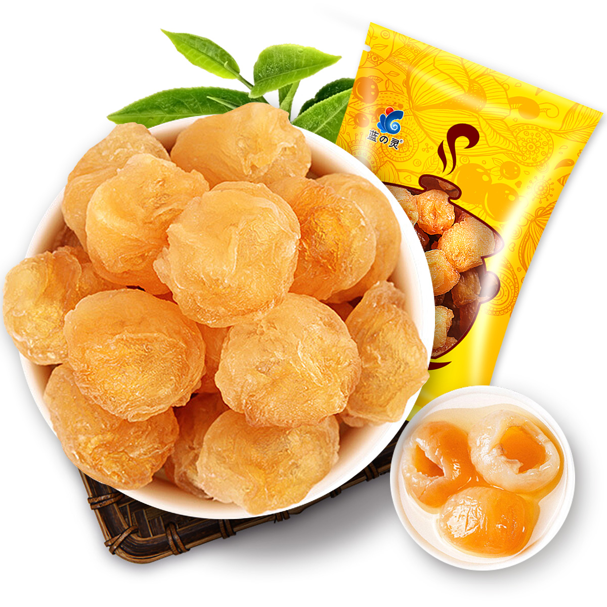 Dried Longan